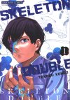 Skeleton Double เล่ม 1-5 (จบ)