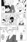 เรื่องวุ่น ๆ กับมนุษย์เหมียว ๆ เล่ม 1-7 (จบ)