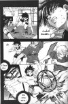 Angel Cup ยอดหญิง สิงห์นักเตะ เล่ม 1-5 (จบ)
