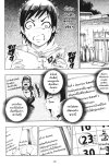 DEMONS STAR เล่ม 1-4 (จบ)
