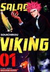 Salad Viking เล่ม 1-5 (จบ)