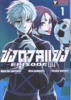 BLUE LOCK ขังดวลแข้ง EPISODE นางิ เล่ม 1-7