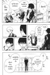 หากหมายอธิษฐานจงไปศาลท่านอันเท็น เล่ม 1-5 (จบ)