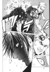 PSYCHO x PAST สืบลับสลับฆาต เล่ม 1-9