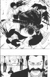 KAGURABACHI คากุระบาจิ เล่ม 1-10