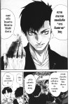 มือปราบปีศาจคนสุดท้าย เล่ม 1-11