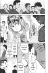 Aoashi แข้งเด็กหัวใจนักสู้ เล่ม 1-24