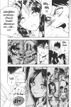 2 สิงห์พลิกตำนานพิฆาตอสูร เล่ม 1-22 (จบ)