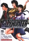 City Hunter ตั้งแต่วันนี้จะเป็น ซิตี้ฮันเตอร์ เล่ม 1-16