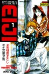 ไซโคเมทเรอร์ เอจิ (จบ) PDF