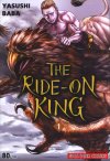 The Ride-On King เล่ม 1-11