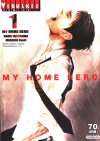 My Home Hero เล่ม 1-26 (จบ)