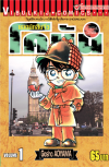 ยอดนักสืบจิ๋ว โคนัน เล่ม 1-107