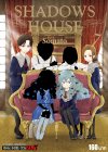 Shadow house เล่ม 1-20