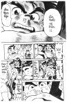 สิงห์นักปั่น (จบ) PDF