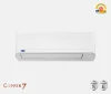Air Carrier รุ่น COPPER 7  ลมแรง ทำงานเงียบ