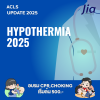 Hypothermia 2025? Hypothermia 2025?