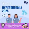 Hyperthermia 2025?