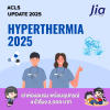 Hyperthermia 2025? Hyperthermia 2025?