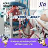 ECMO ใน ACLS ? ECMO ใน ACLS ?