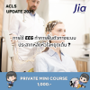 การใช้ EEG ทำการฟื้นตัวทางระบบประสาทหลังหัวใจหยุดเต้น? การใช้ EEG ทำการฟื้นตัวทางระบบประสาทหลังหัวใจหยุดเต้น?