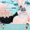 ทำไมต้องบีบ ambu ทุก 6 วินาที? ทำไมต้องบีบ ambu ทุก 6 วินาที?