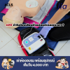 AED ทำไมต้องเสียบขั้วแผ่นแปะตลอดเวลา?