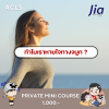 ทำไมเราหายใจทางจมูก? ทำไมเราหายใจทางจมูก?