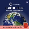 Earth Hour Earth Hour