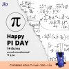 "วันพาย" (Pi Day) "วันพาย" (Pi Day)
