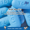 PrEP ฉบับสมบูรณ์: กลไก ประสิทธิภาพ ผลข้างเคียง และสิ่งที่แพทย์ไม่ได้บอกบนอินเทอร์เน็ต PrEP ฉบับสมบูรณ์: กลไก ประสิทธิภาพ ผลข้างเคียง และสิ่งที่แพทย์ไม่ได้บอกบนอินเทอร์เน็ต