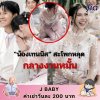 คำถาม : สะโพกหลุด อันตรายไหม ? คำถาม : สะโพกหลุด อันตรายไหม ?