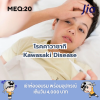 โรคคาวาซากิ Kawasaki Disease โรคคาวาซากิ Kawasaki Disease