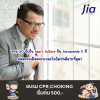 ชาย 30 ปีเป็น heart failure กิน furosemide 2 ปี ผลตรวจเลือดจะพบอะไรผิดปกติมากที่สุด? ชาย 30 ปีเป็น heart failure กิน furosemide 2 ปี ผลตรวจเลือดจะพบอะไรผิดปกติมากที่สุด?