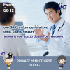 ชาย 30 ปี มาด้วย generalized tonic clonic seizure ไม่เคยชักมาก่อน มีประวัติ ดื่มสุราทุกวัน Treatment? ชาย 30 ปี มาด้วย generalized tonic clonic seizure ไม่เคยชักมาก่อน มีประวัติ ดื่มสุราทุกวัน Treatment?