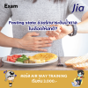 Fasting state ช่วยรักษาระดับน้ำตาล ในเลือดให้ปกติ? Fasting state ช่วยรักษาระดับน้ำตาล ในเลือดให้ปกติ?