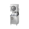 SouthPro เครื่องล้างจาน รุ่น SPJ-1001