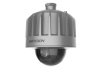 HIKVISION รุ่น DS-2DF4420WG-XEY(ADC)(D)