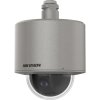 HIKVISION รุ่น DS-2DF4420-DX(316L)(E)