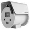 HIKVISION รุ่น DS-2XE6686G0-LIZHRSU(316L)