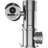 HIKVISION รุ่น DS-2DY8845IXG0-DCXLWF(316L)