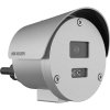 HIKVISION รุ่น DS-2XE6046G0-LIS(316L)
