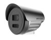 HIKVISION รุ่น DS-2XE6046G0-LIS(ADC)