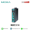 MOXA รุ่น MGate 5114