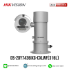 HIKVISION รุ่น DS-2DY7436IXG-CXLWF(316L)