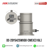 HIKVISION รุ่น DS-2DY5425MXG0-CWEX(316L)