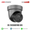 HIKVISION รุ่น DS-2XE6585FWD-DXS