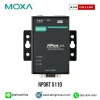 MOXA รุ่น NPort 5110
