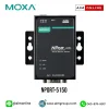 MOXA รุ่น NPort 5150A