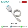 MOXA รุ่น UPort 1110